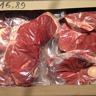 Образцы упаковки мясных наборов в вакуумную упаковку